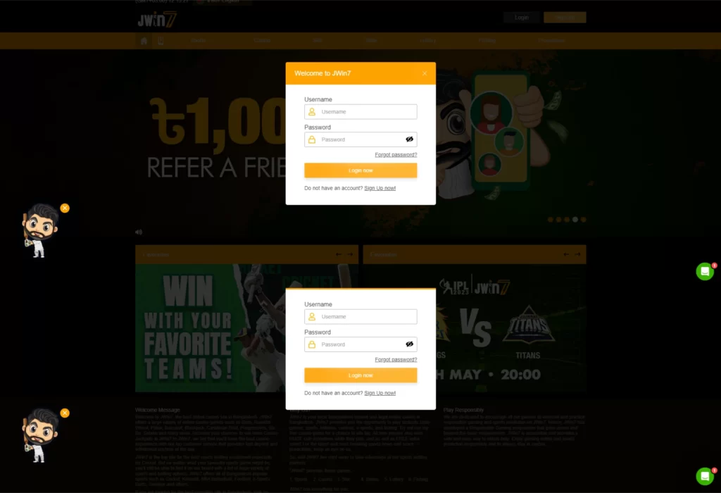 কিভাবে Jwin7 অ্যাকাউন্টে লগিন করবেন?