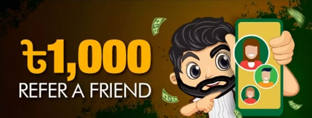 Refer your Friend and win at JW7